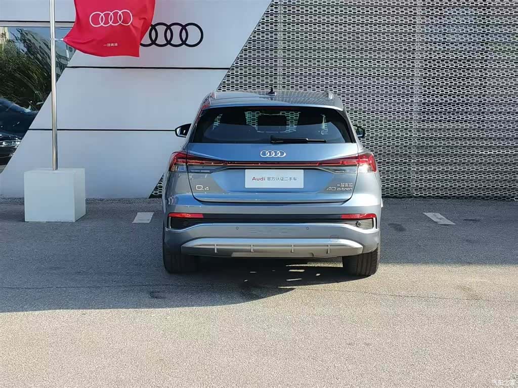 Audi Q4 e-tron, 2024 6
