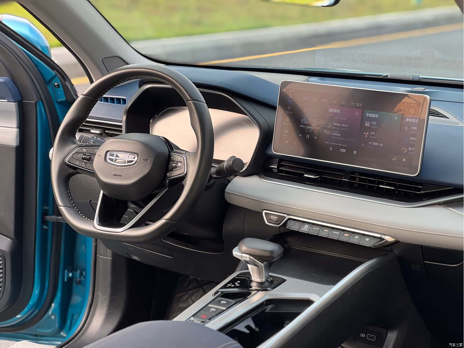 Geely Preface, 2022 13