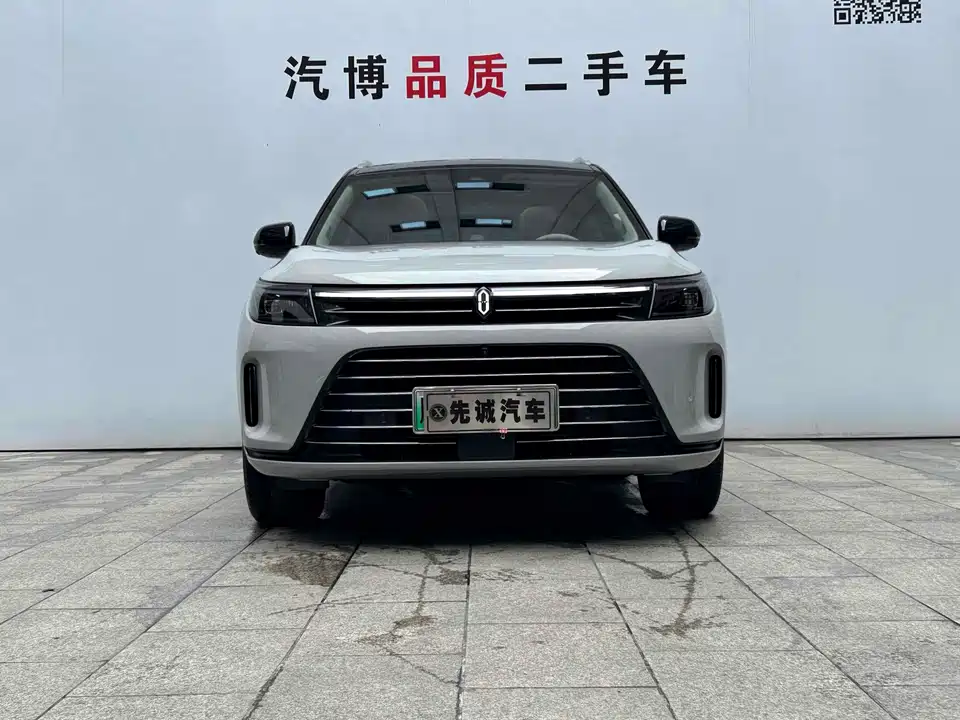 HarmonyOS Ask the world M7