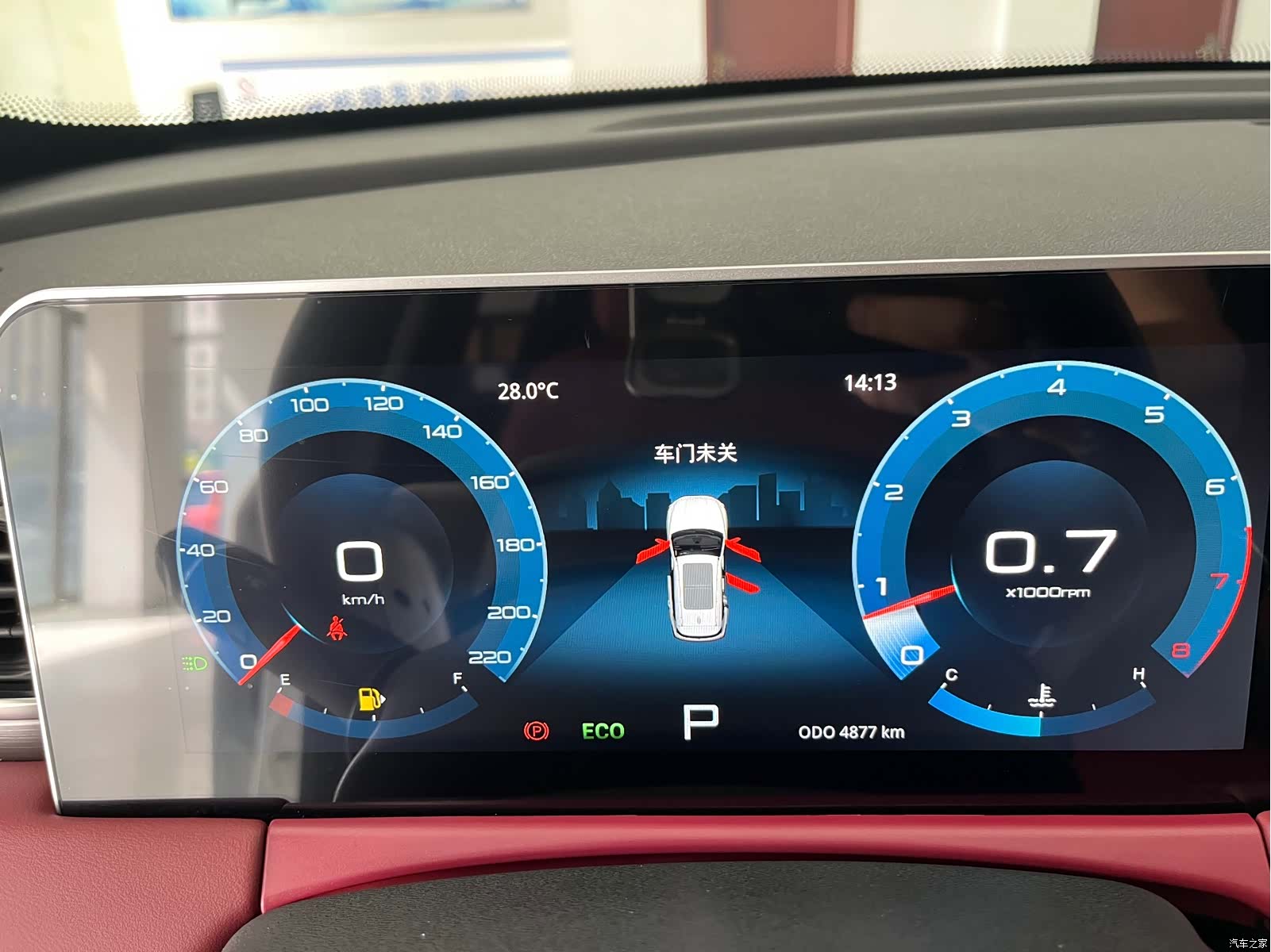 Jetour X70, 2024 15