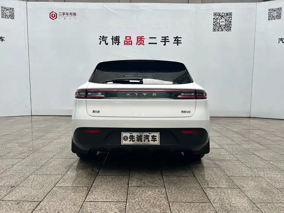 HarmonyOS Ask the world M5