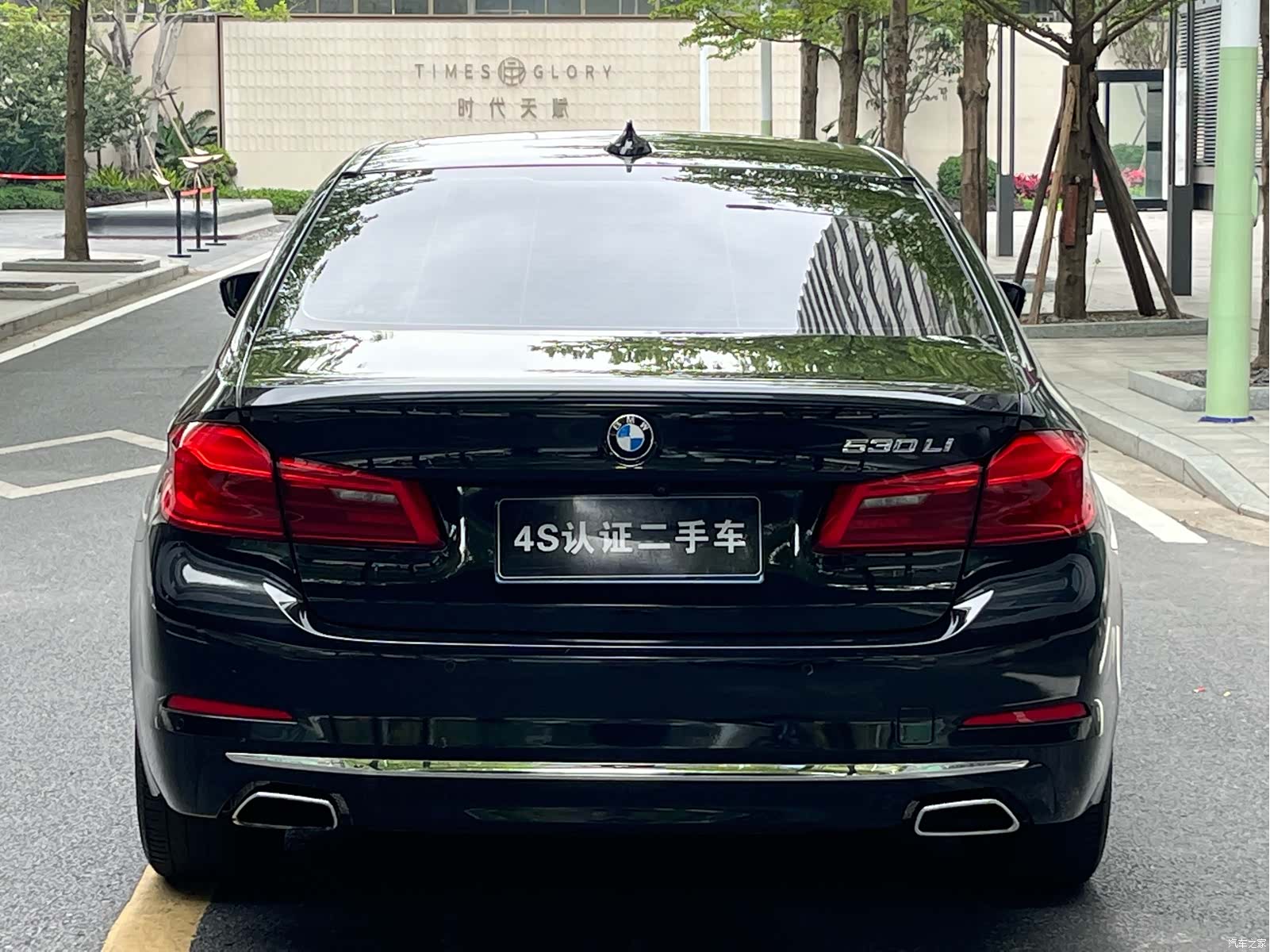 BMW 5 Series, 2018 6