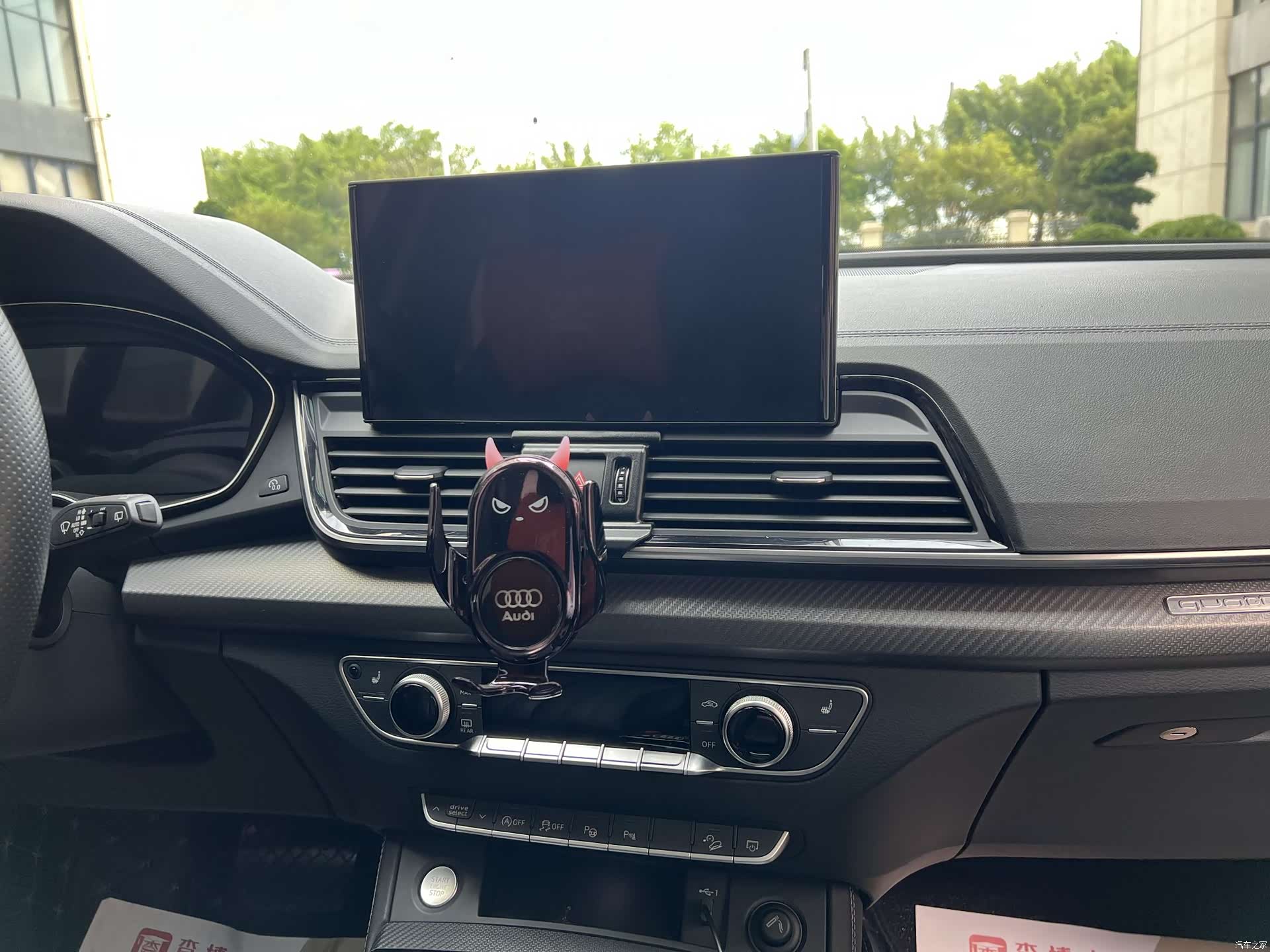 Audi Q5L, 2022 12