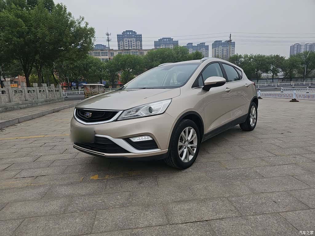 Geely Emgrand, 2019 2
