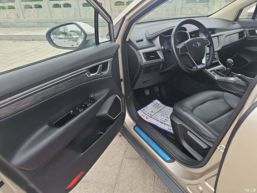Geely Emgrand, 2019 18