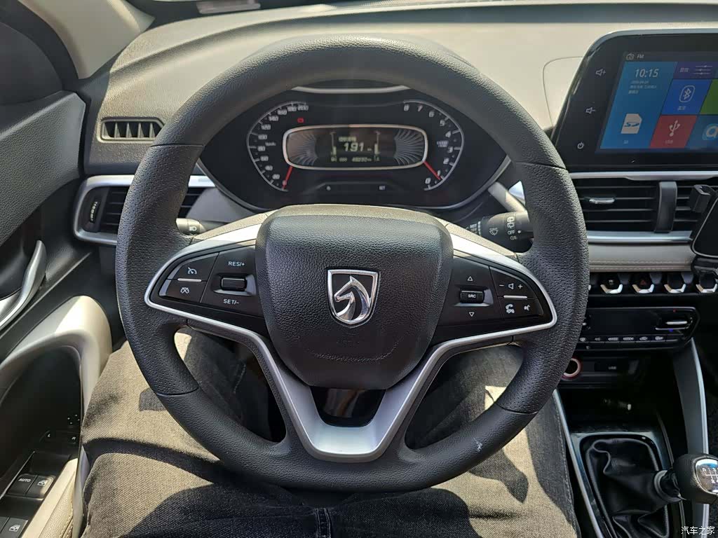 Wuling 510, 2018 9