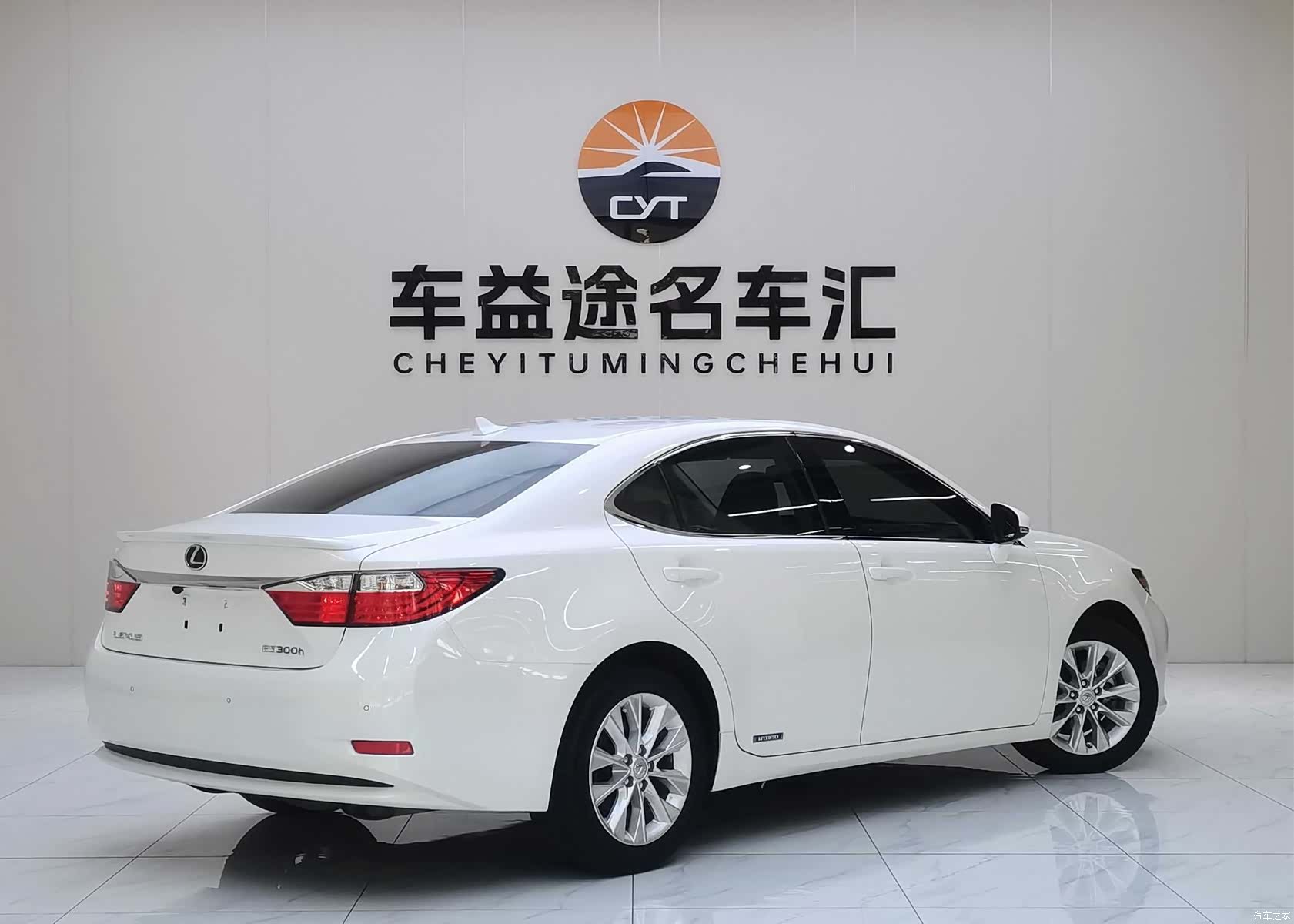 Lexus ES, 2014 21