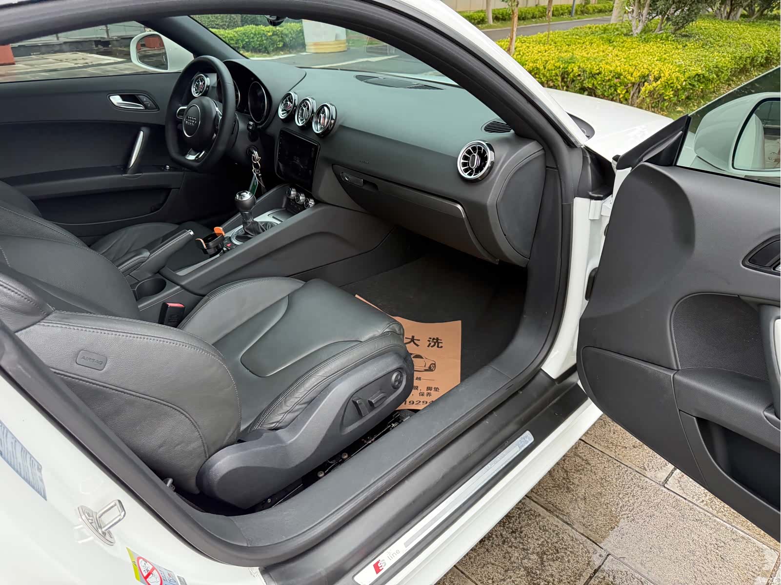 Audi TT, 2014 40
