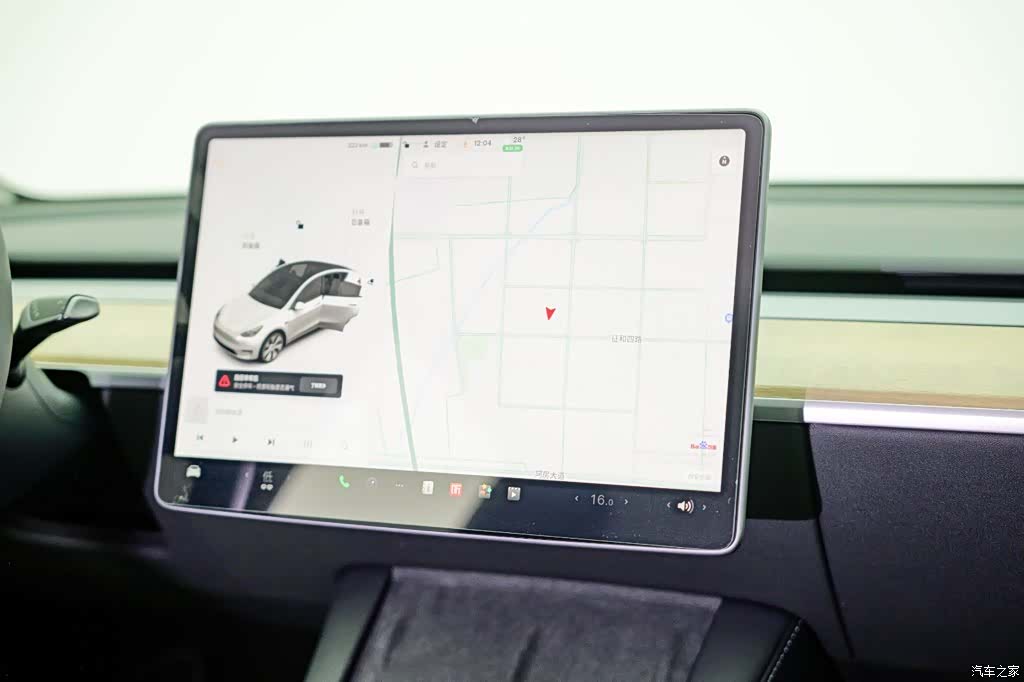Tesla Model Y, 2022 13