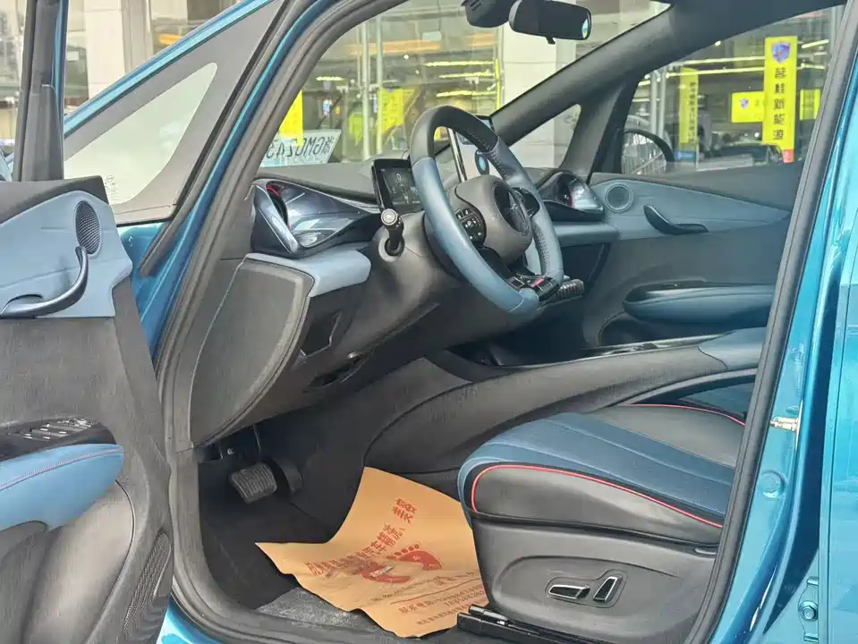 BYD dolphin