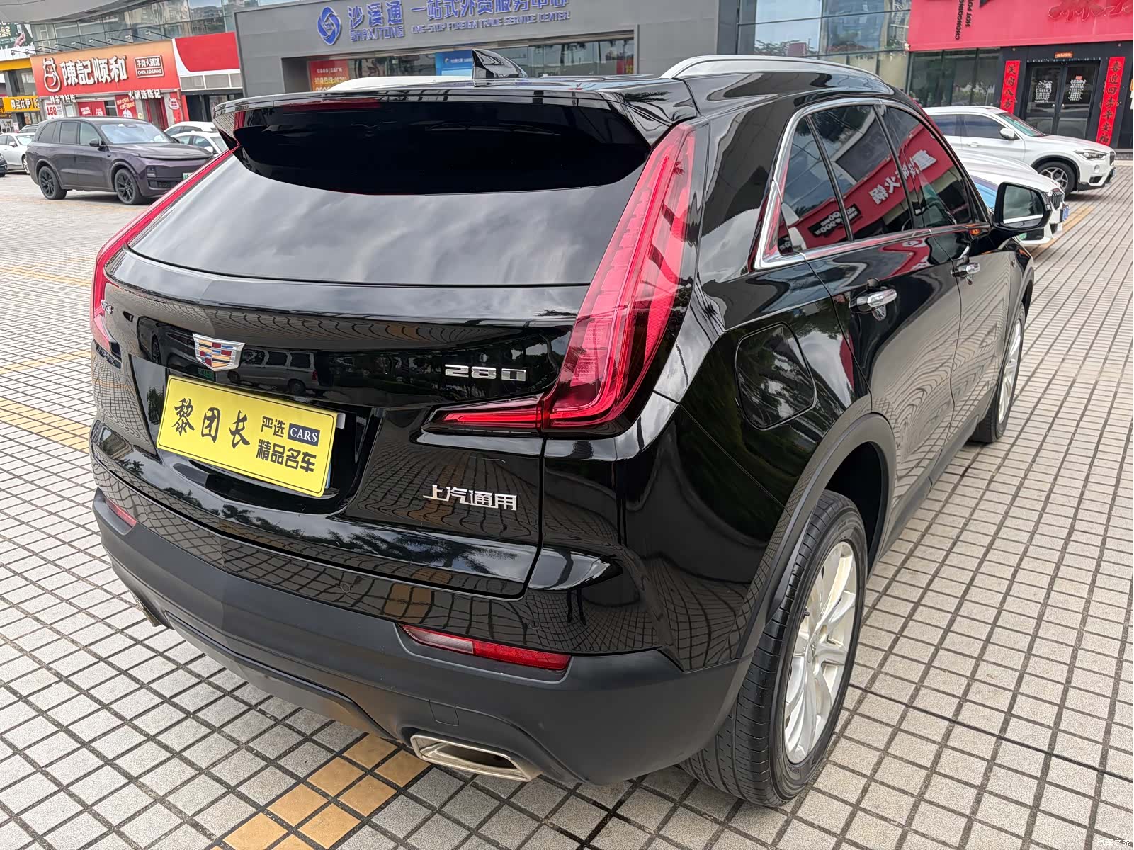 Cadillac XT4, 2021 21