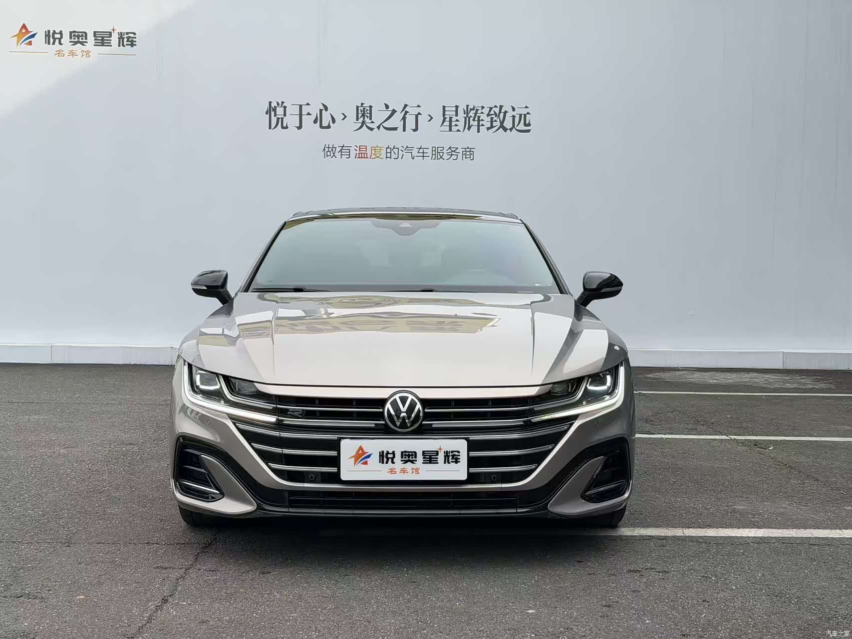Volkswagen CC, 2021 2
