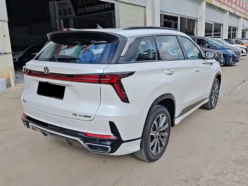 Changan CS75 PLUS