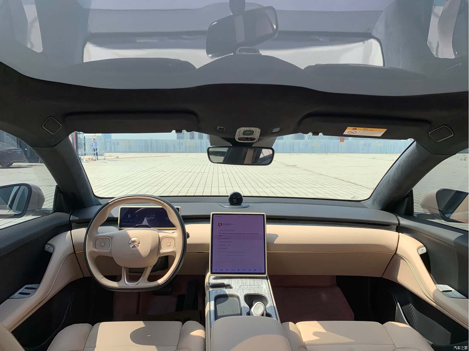 NIO ET5, 2023 7