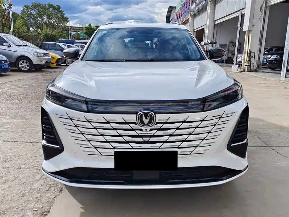 Changan CS75 PLUS