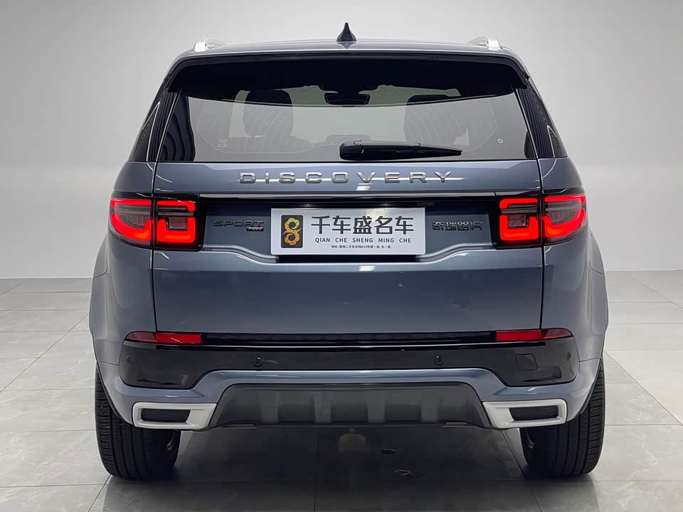 Land Rover Discover sports