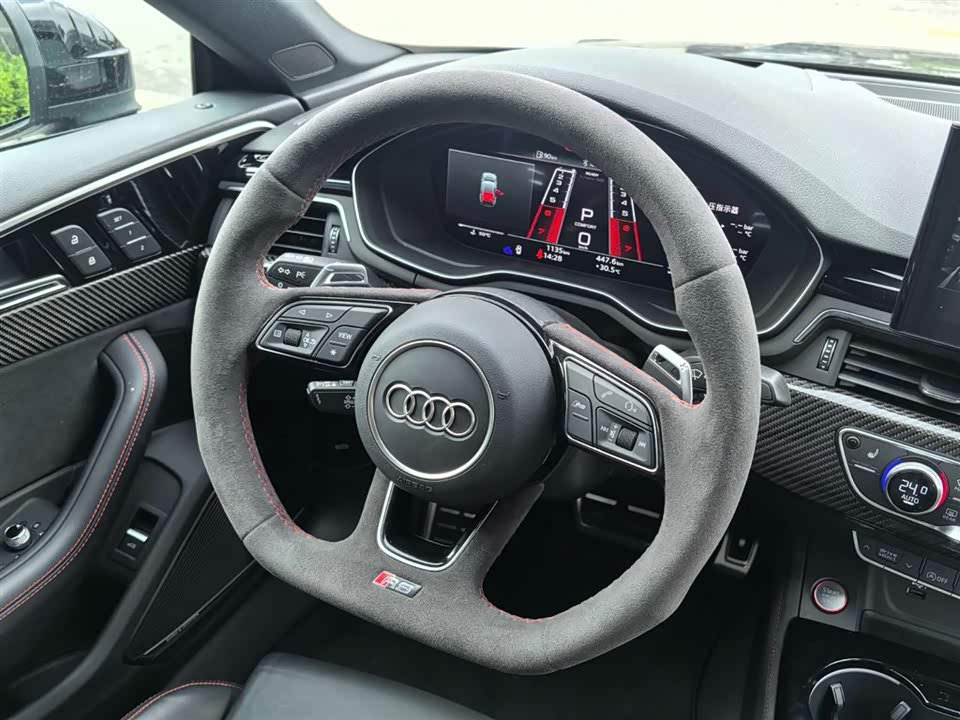 Audi RS 5