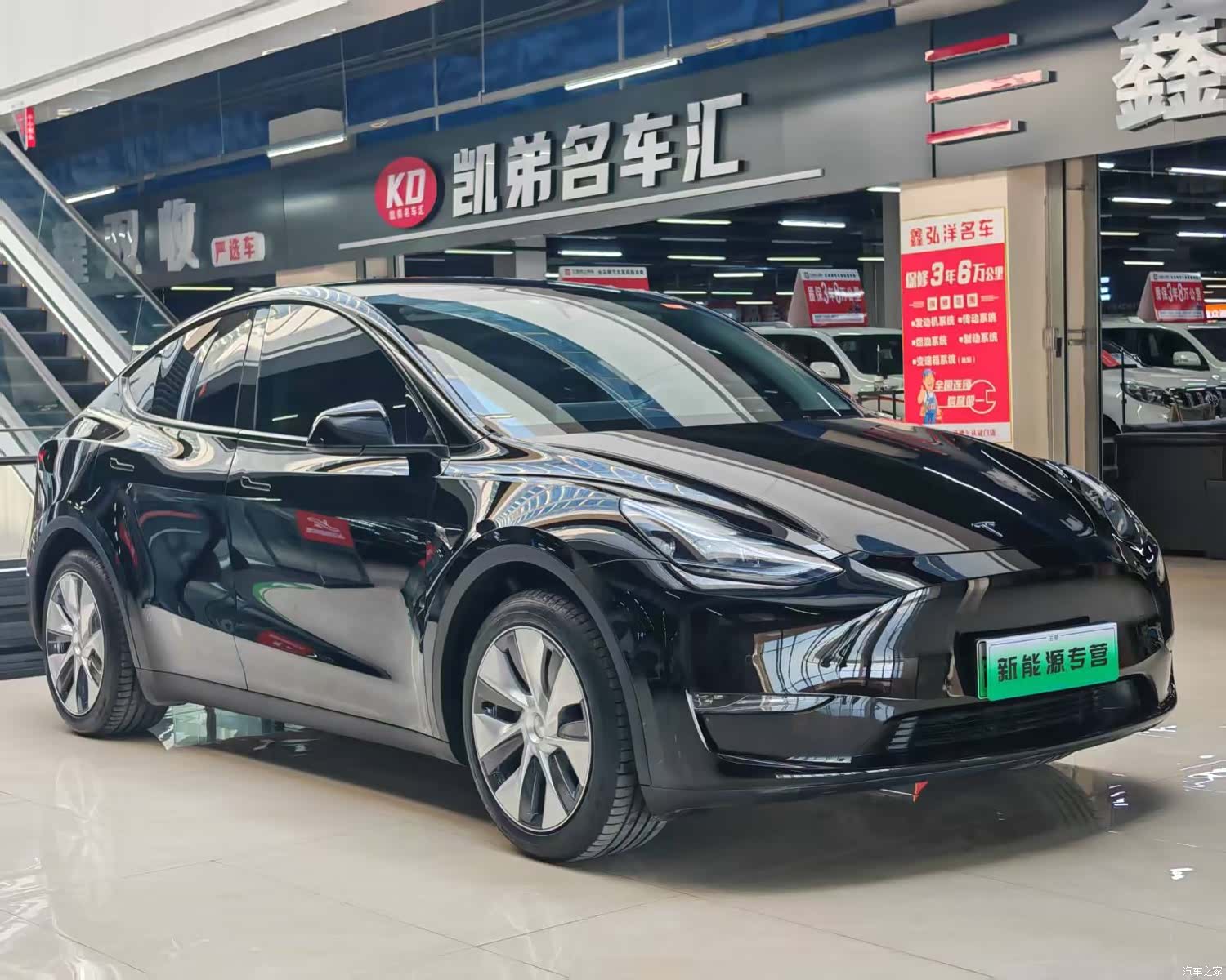 Tesla Model Y, 2023 2