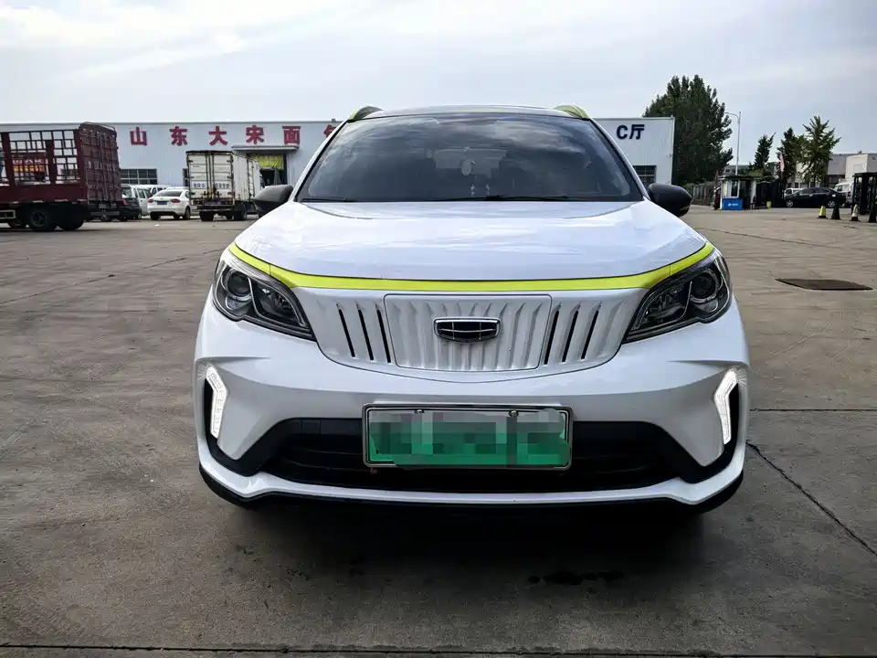 Geometry EX3 Kung Fu Cow