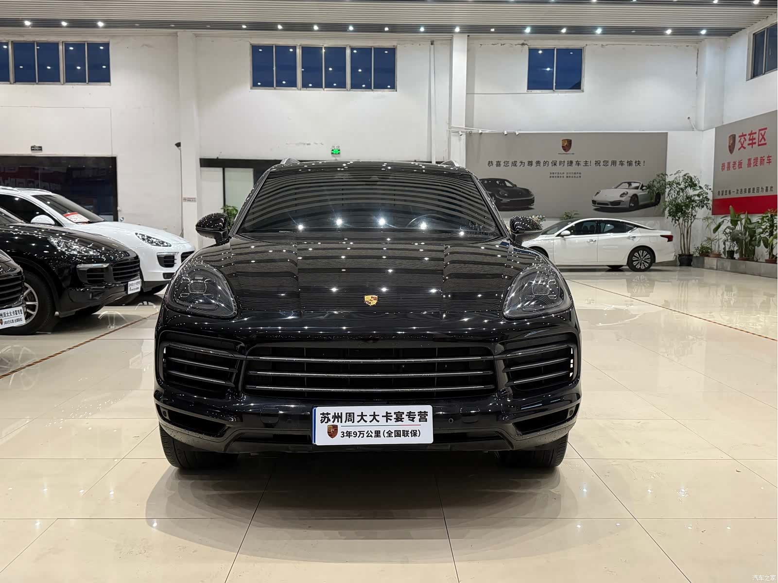 Porsche Cayenne, 2018 2