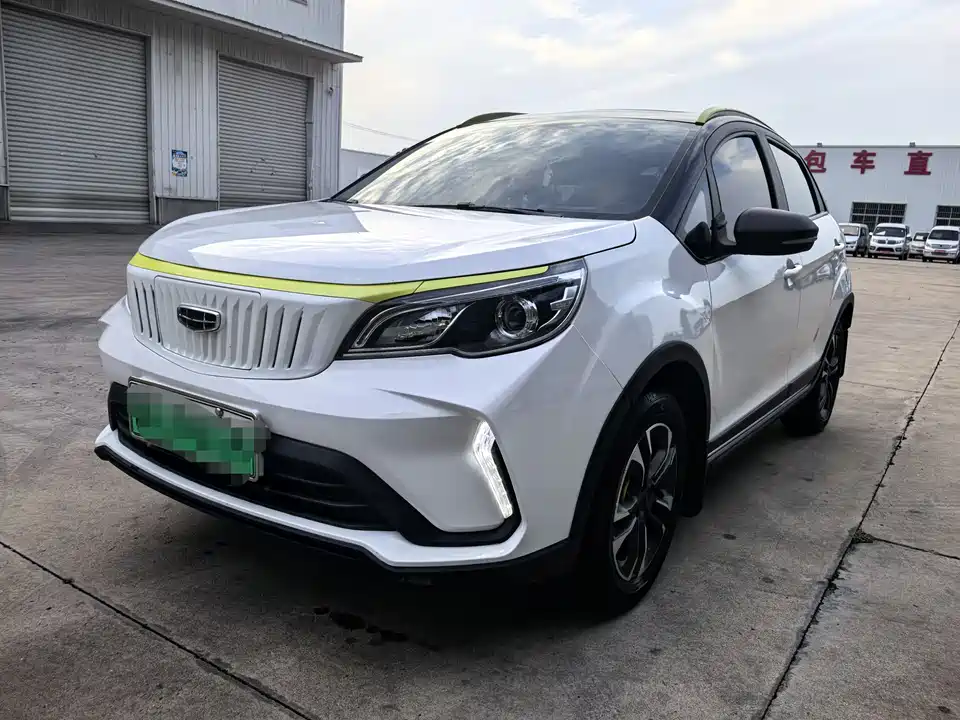 Geometry EX3 Kung Fu Cow