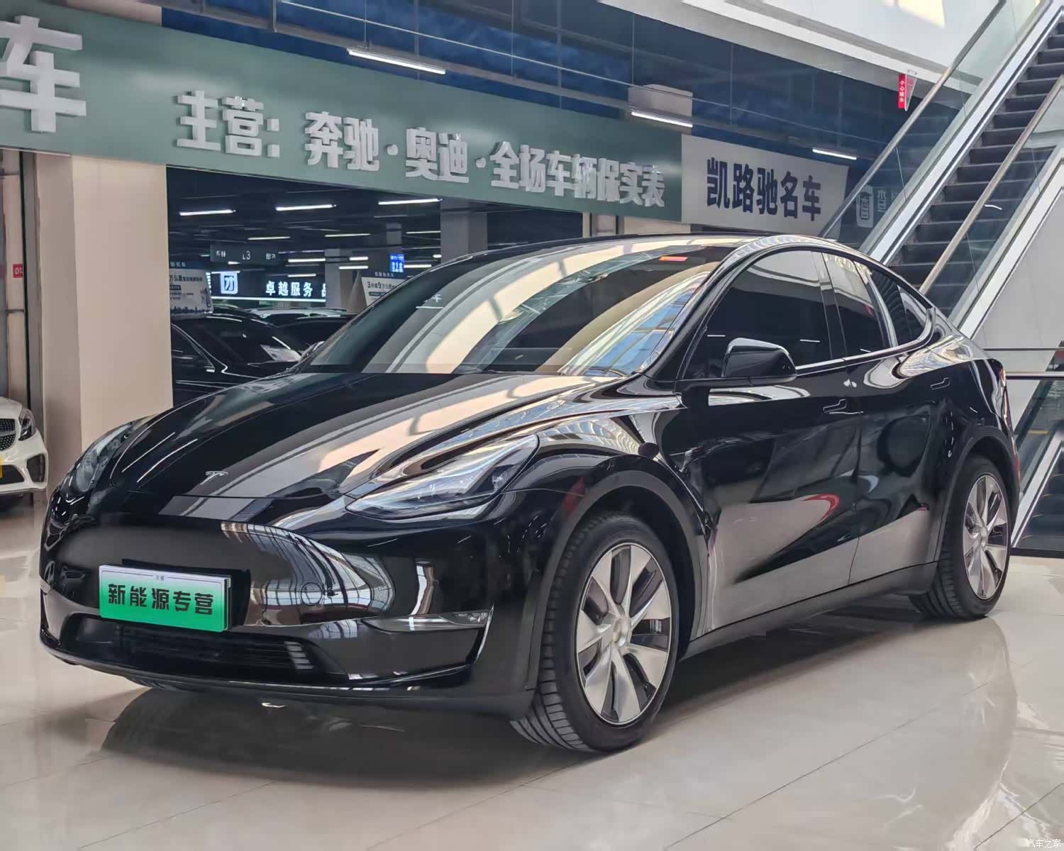 Tesla Model Y, 2023 3