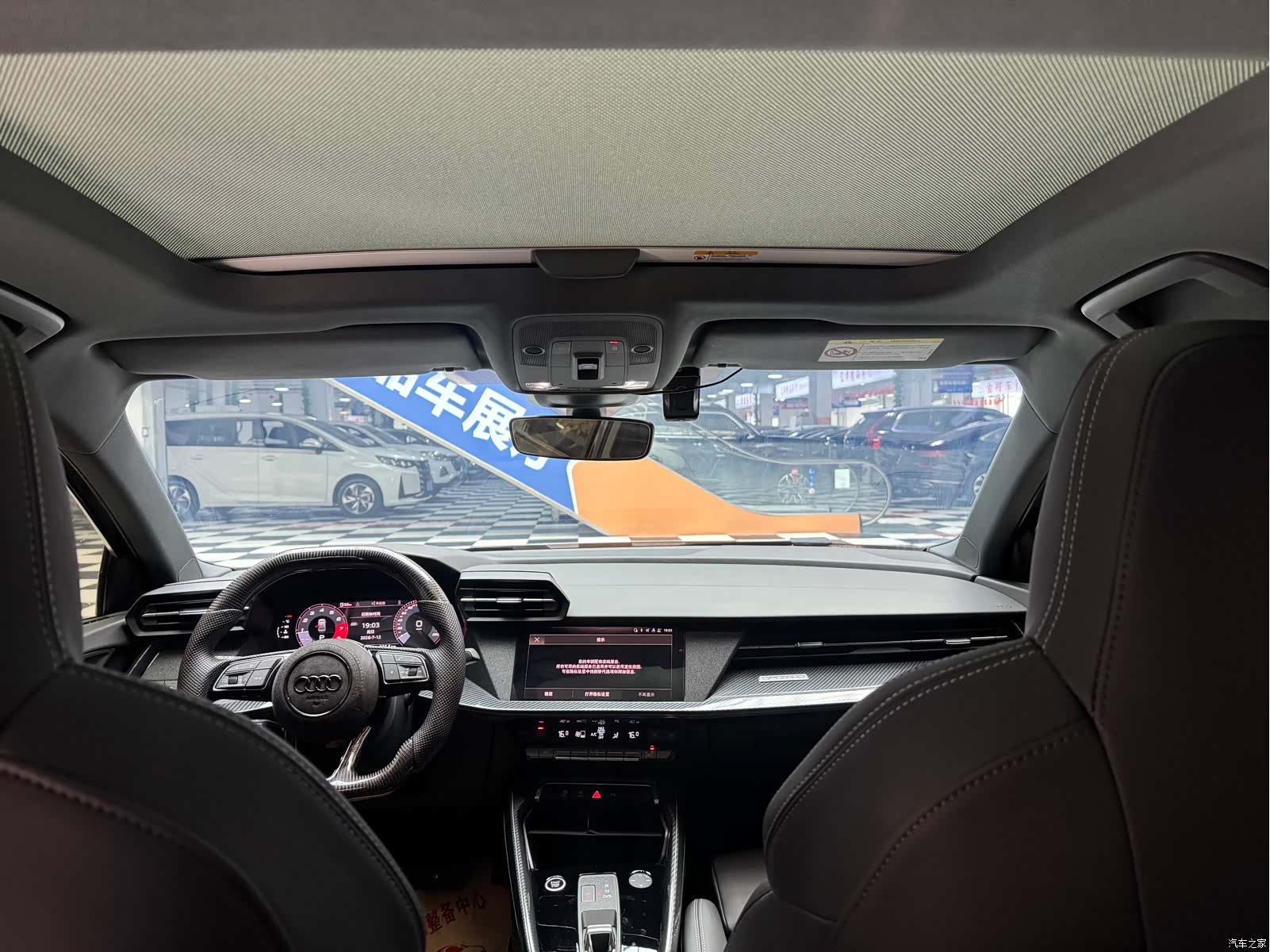 Audi A3, 2023 18