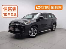 ������ 2018�� 2.0T ���������� 7�� ��VI