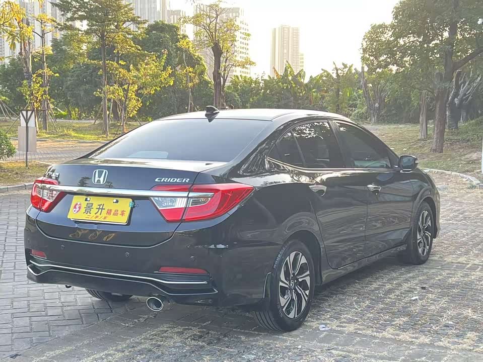Honda Lingpai