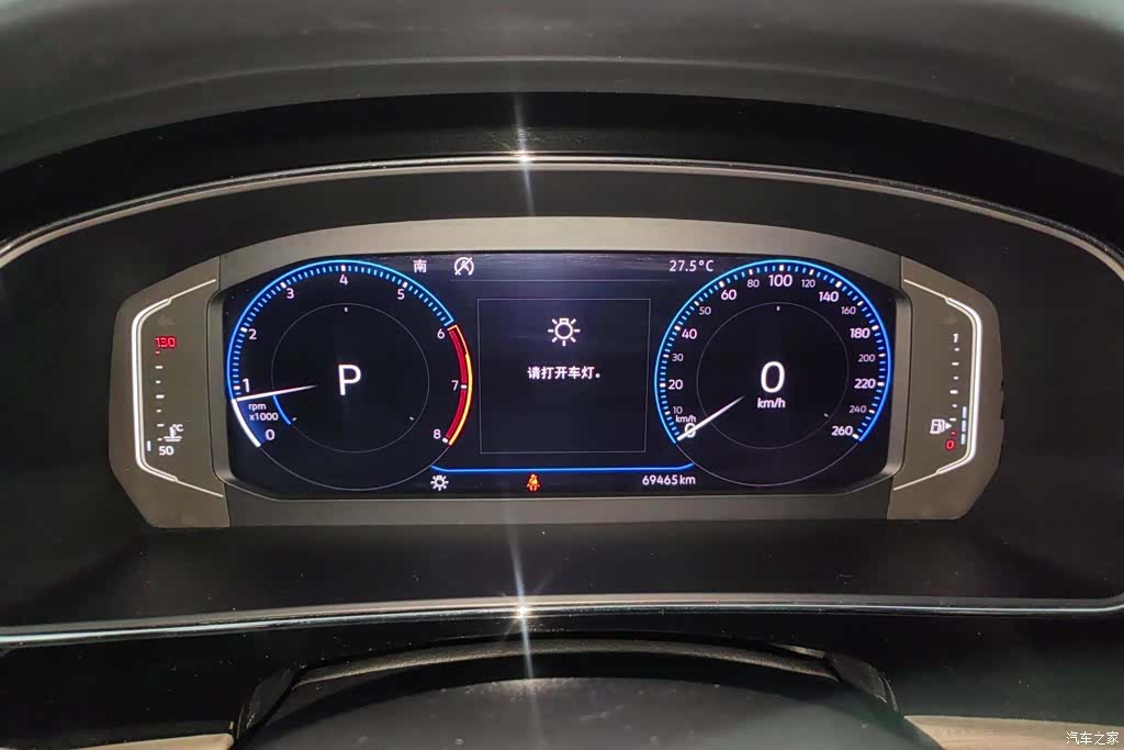 Volkswagen Passat, 2020 14