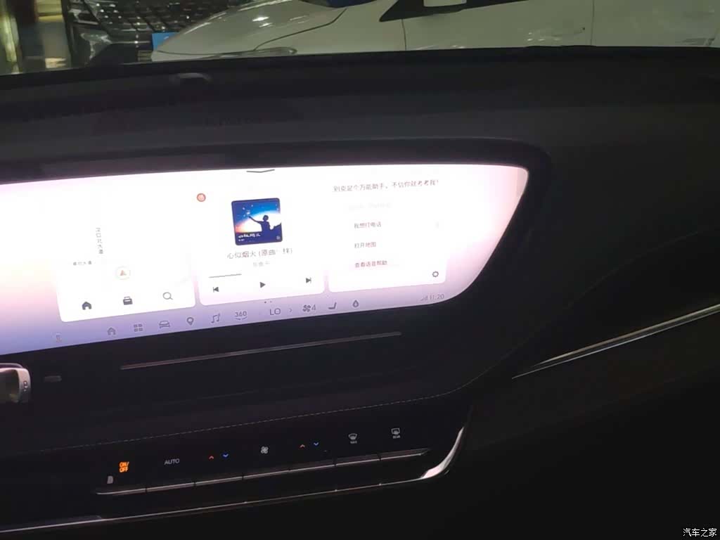 Buick E5, 2025 9