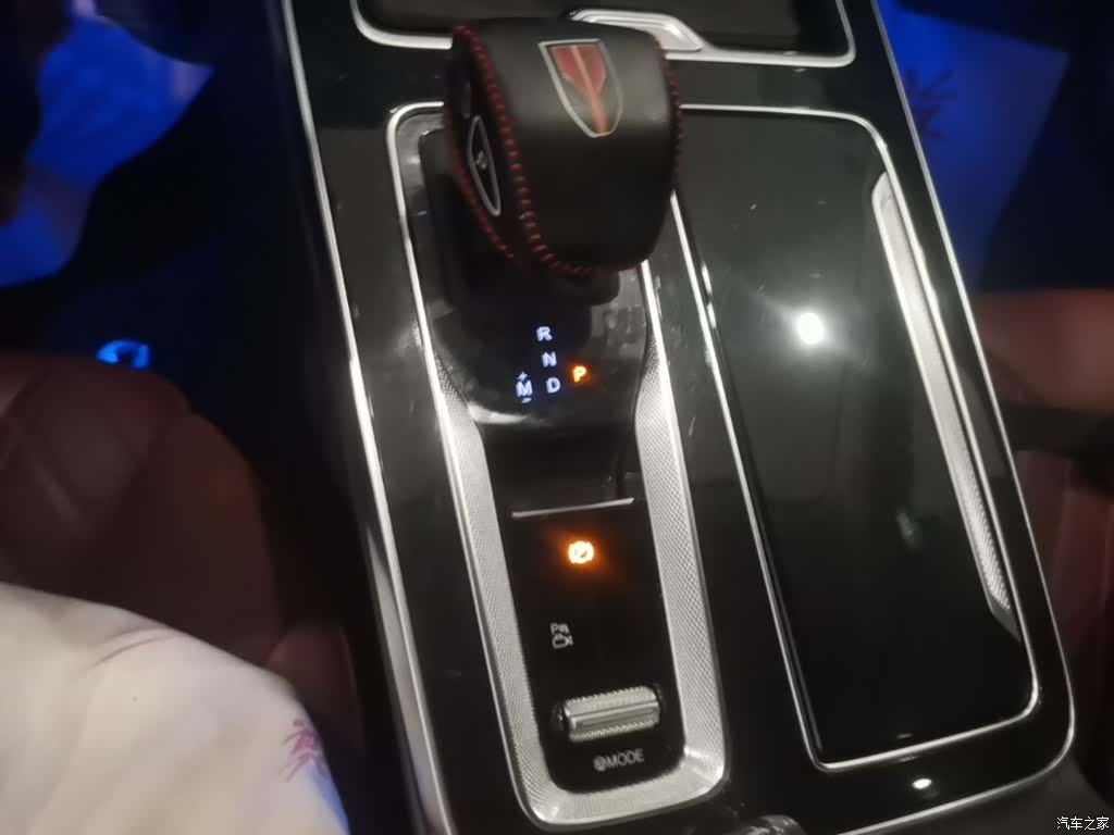 Hongqi HS5, 2023 10