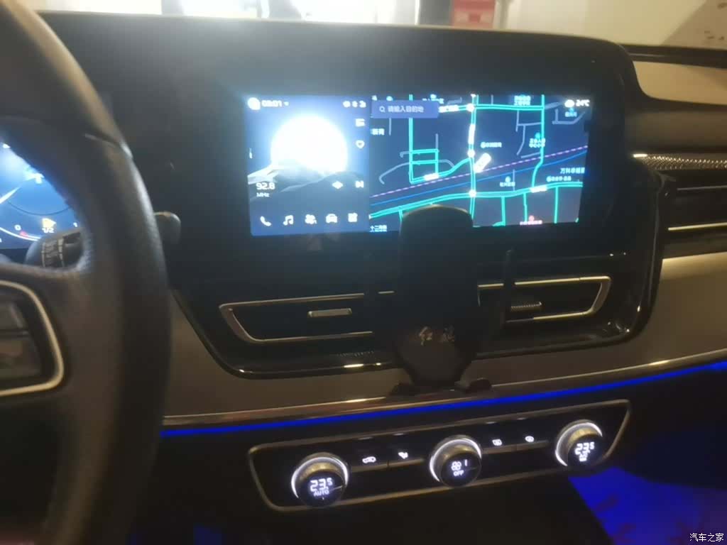 Hongqi HS5, 2023 9