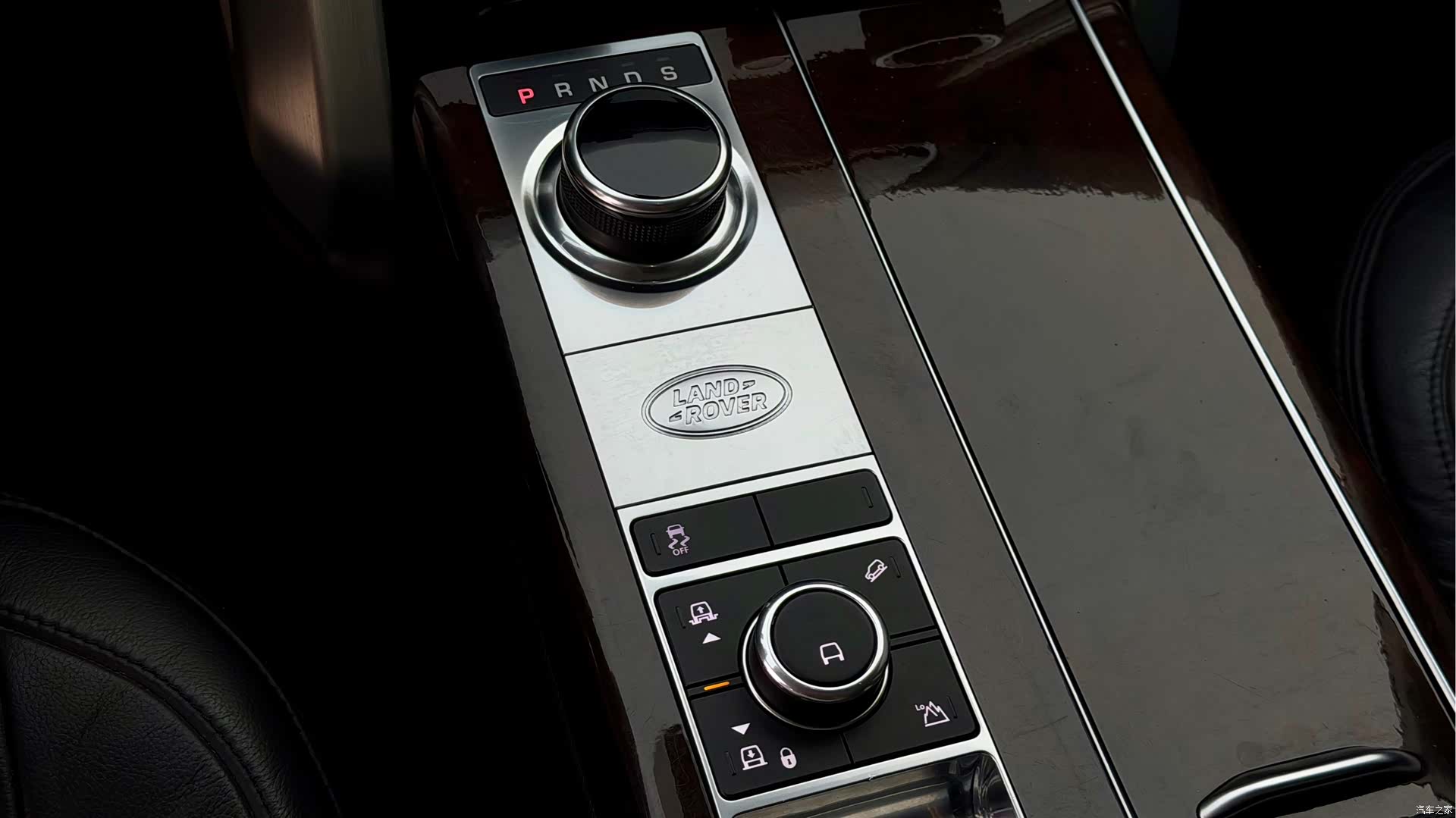 Land Rover Range Rover, 2020 13