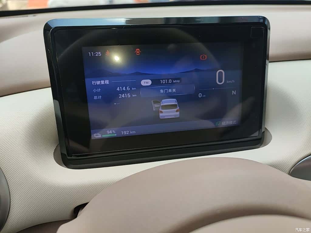 Wuling MINIEV, 2025 12