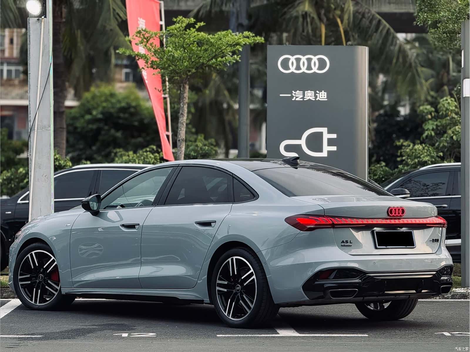 Audi A5, 2025 20
