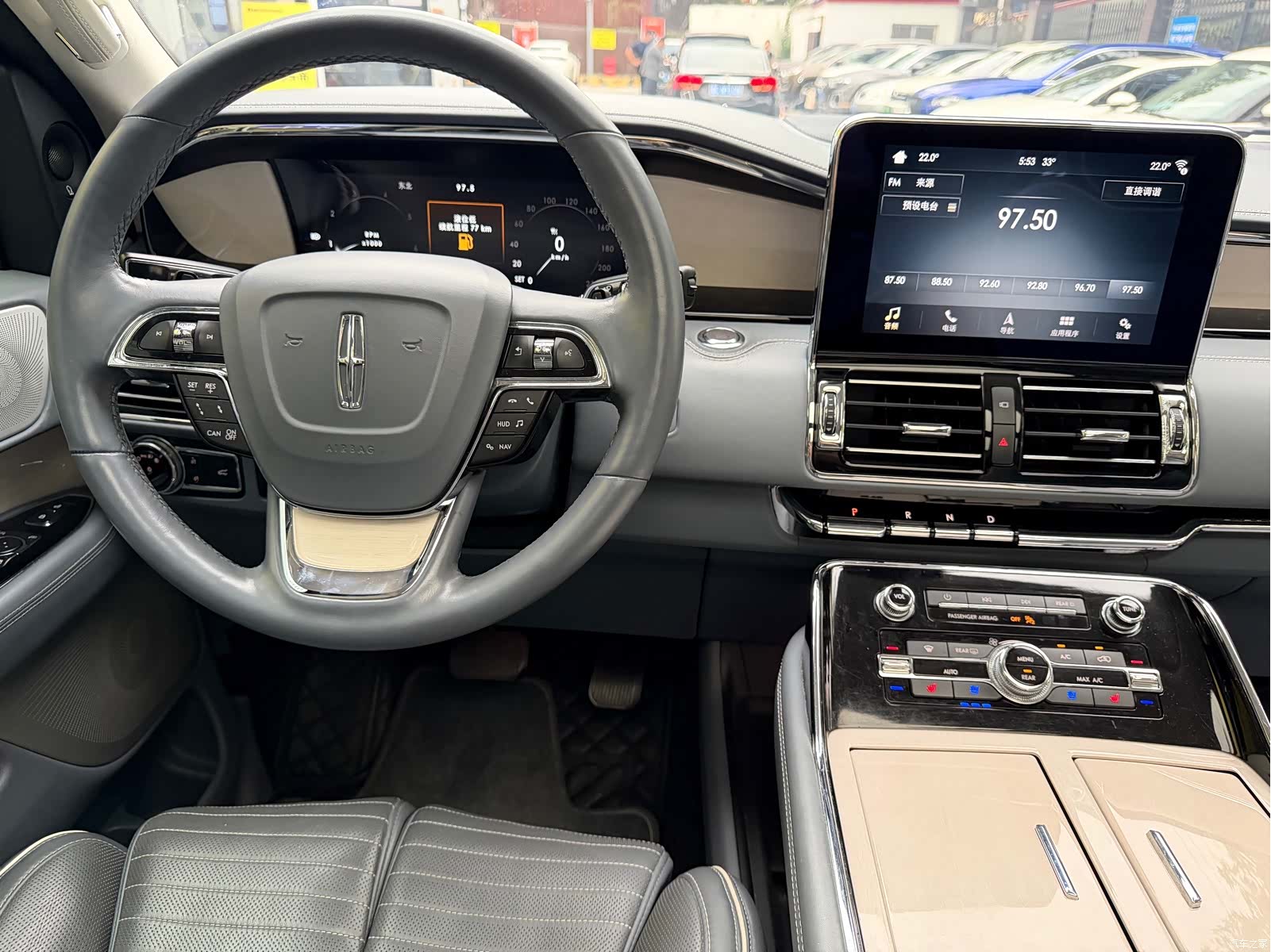 Lincoln Navigator, 2020 11