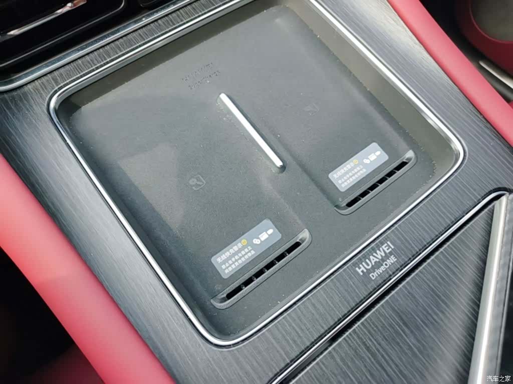 AITO M8, 2025 9