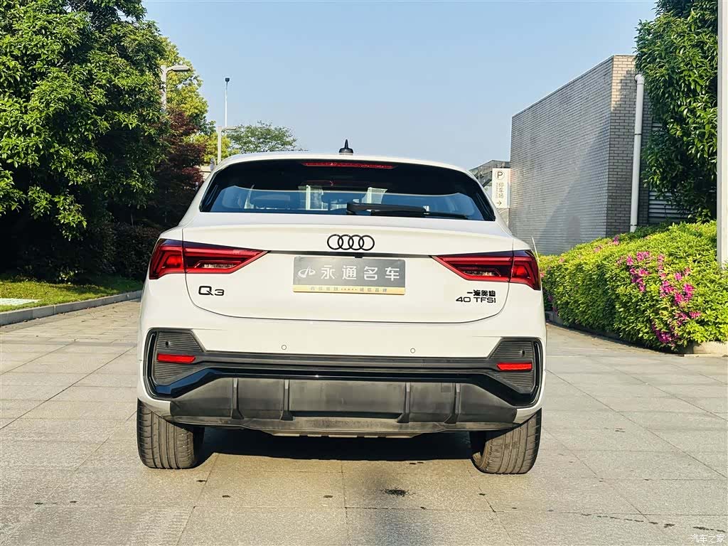 Audi Q3, 2023 16