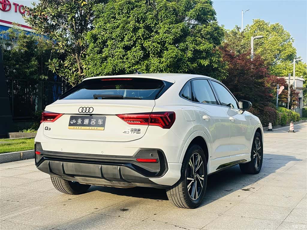 Audi Q3, 2023 15