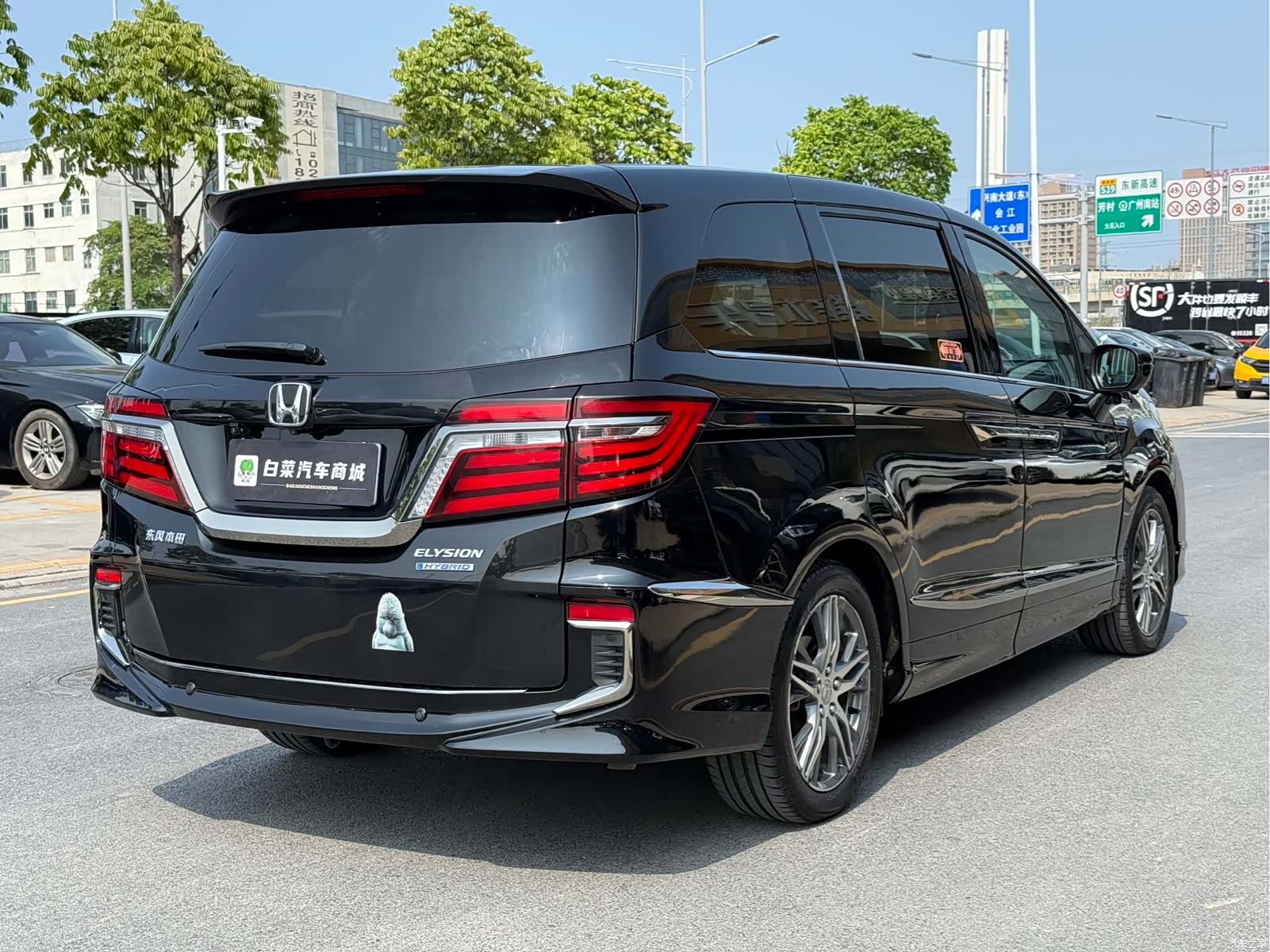 Honda Elysion, 2020 7