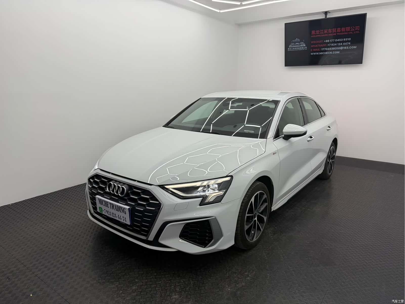 Audi A3, 2022 2