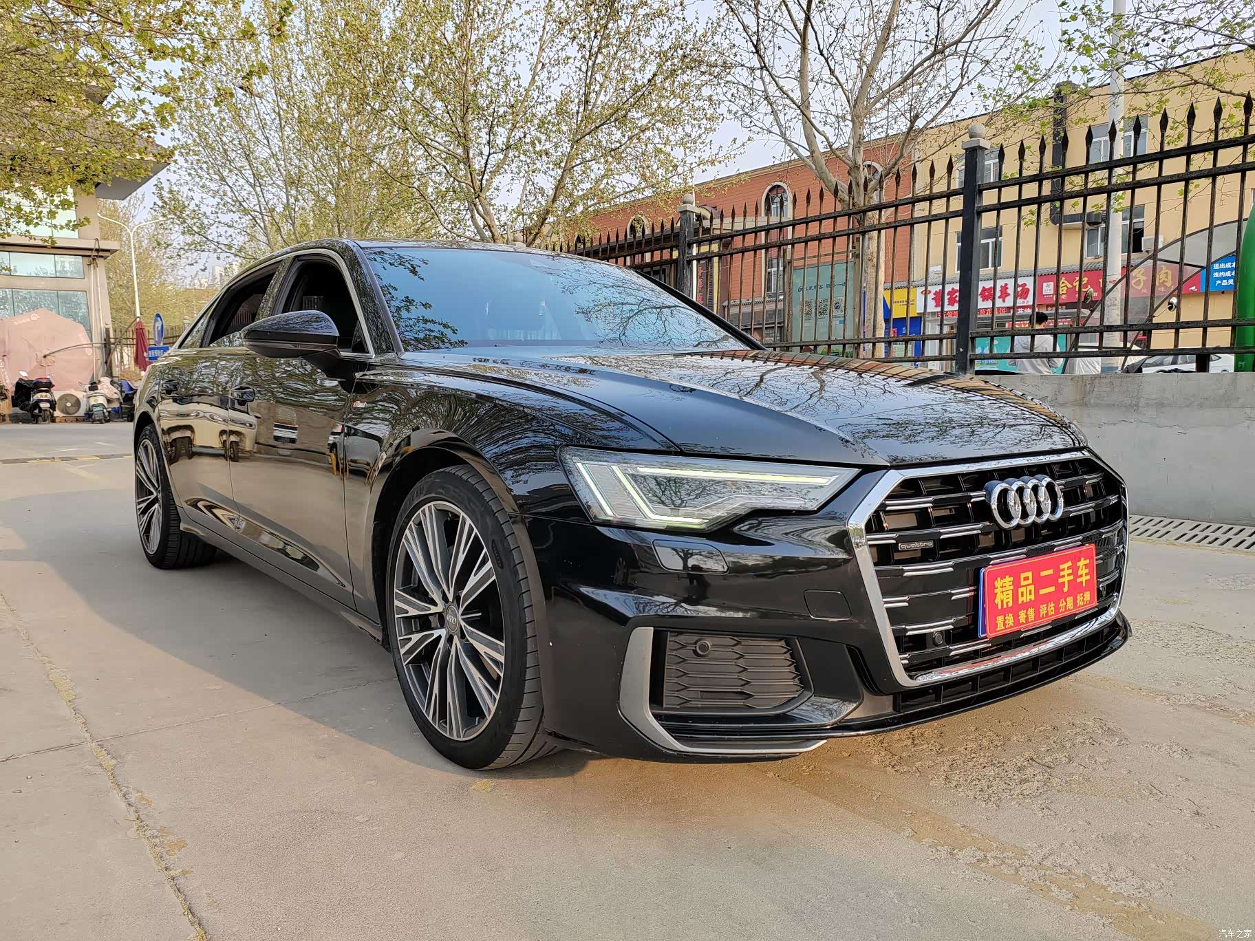 Audi A6L, 2021 3