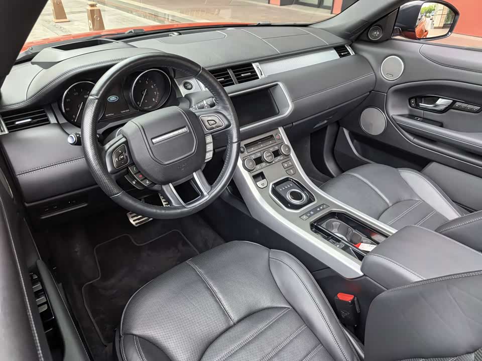 Land Rover Range Rover Aurora