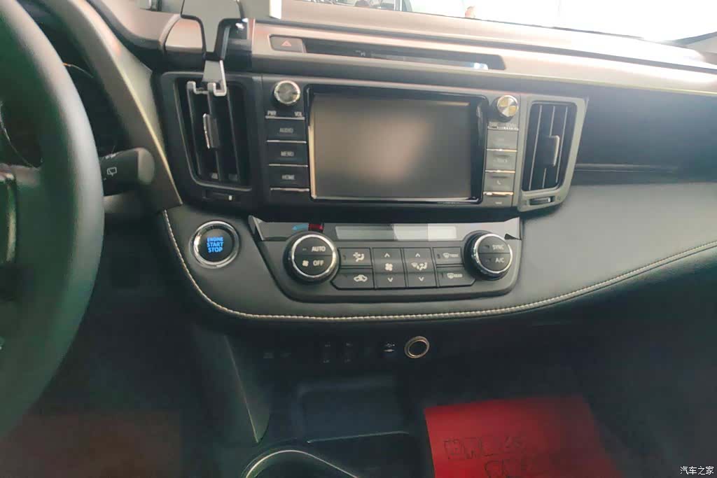 Toyota RAV4, 2019 13