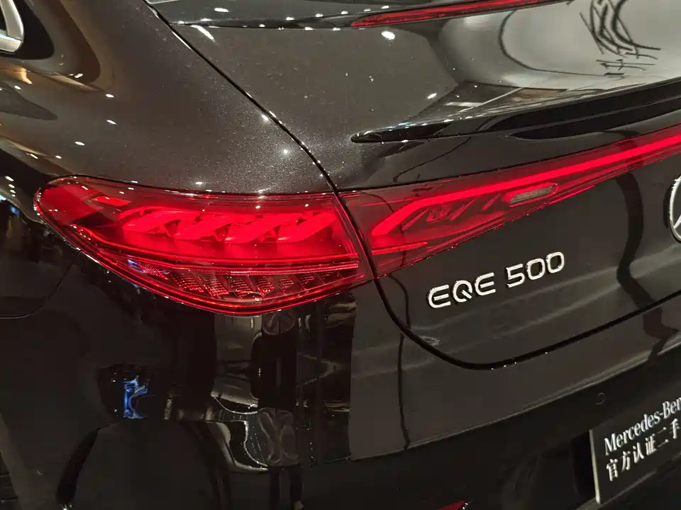 Mercedes-Benz EQE