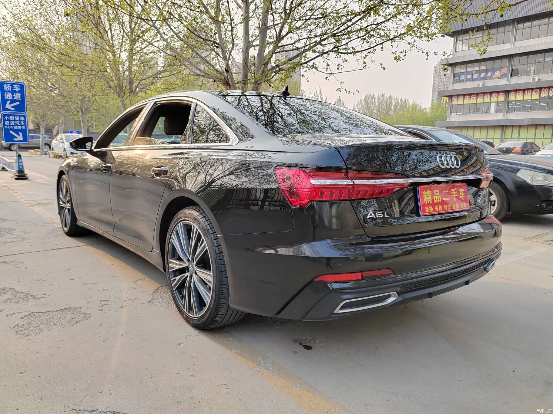 Audi A6L, 2021 6