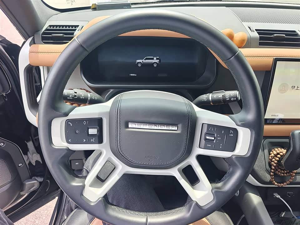 Land Rover guard