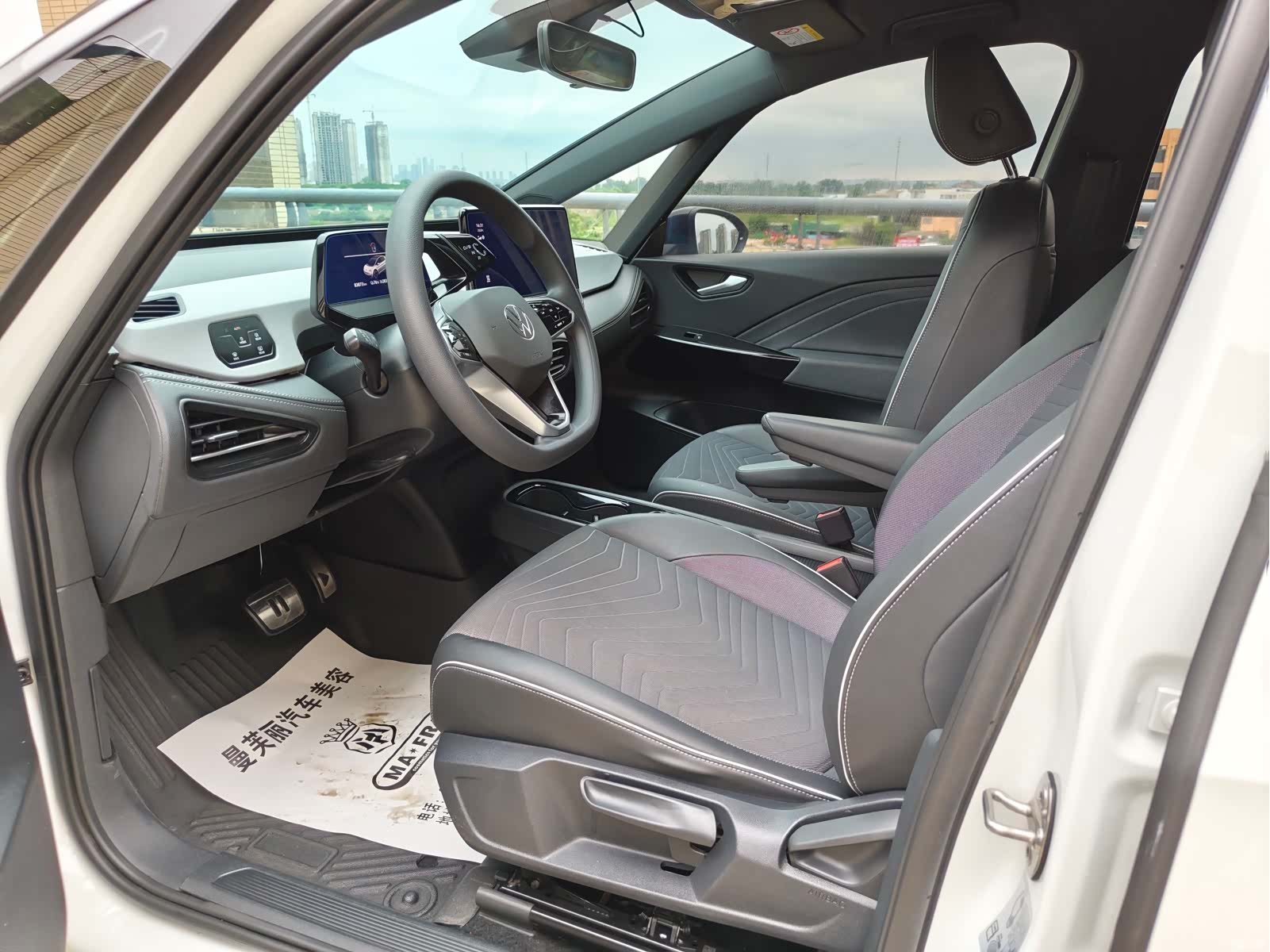 Volkswagen ID.3, 2024 4