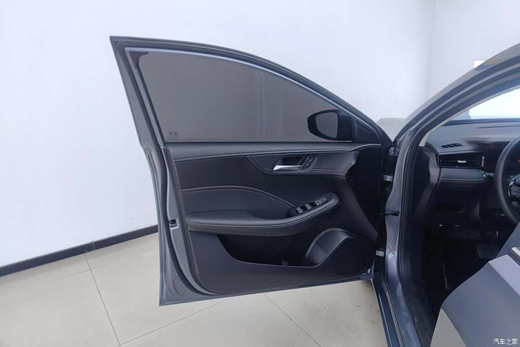 Roewe i5, 2024 7